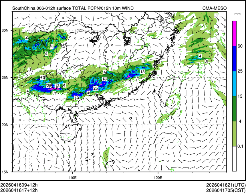 04/16 17时 +012小时