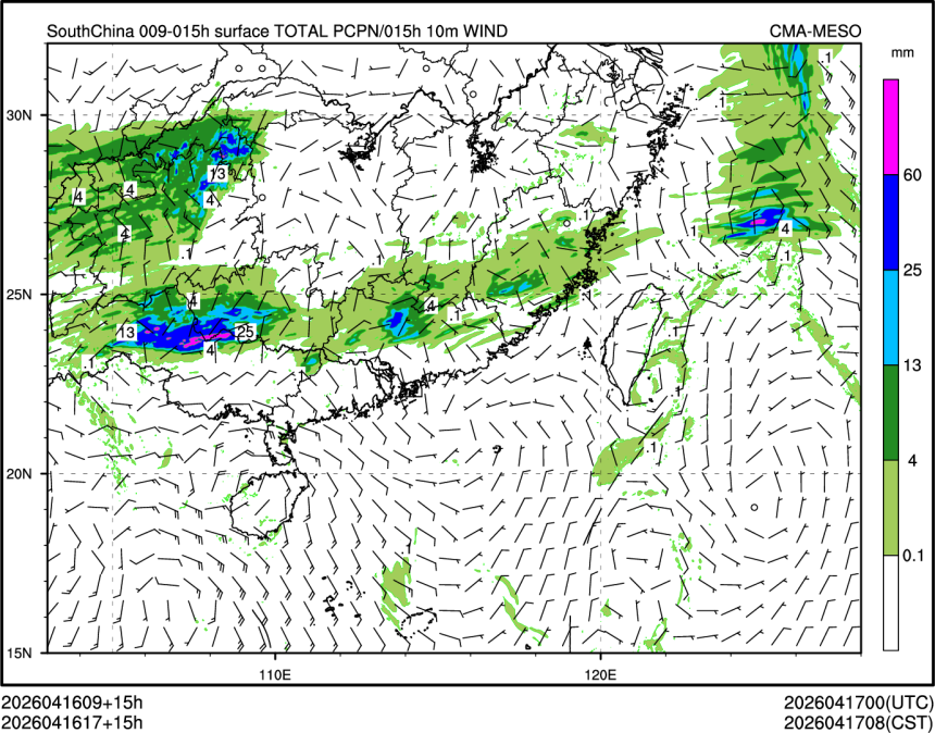 04/16 17时 +015小时