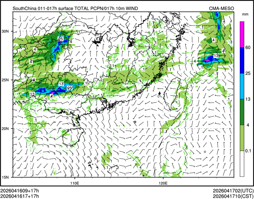 04/16 17时 +017小时