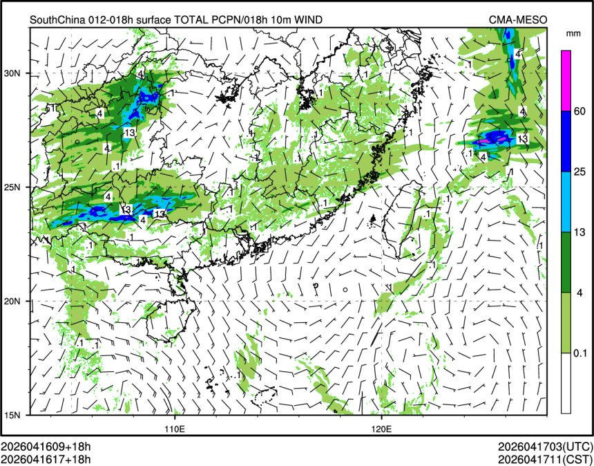 04/16 17时 +018小时