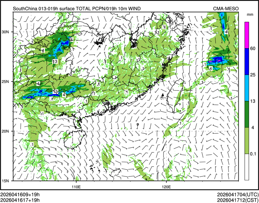 04/16 17时 +019小时