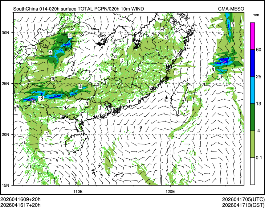 04/16 17时 +020小时