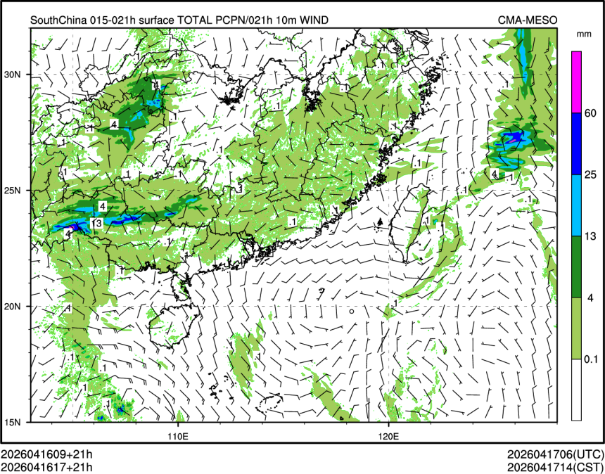 04/16 17时 +021小时