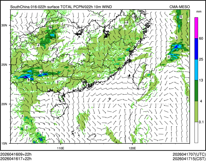 04/16 17时 +022小时