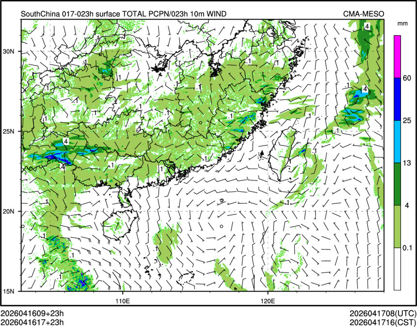 04/16 17时 +023小时