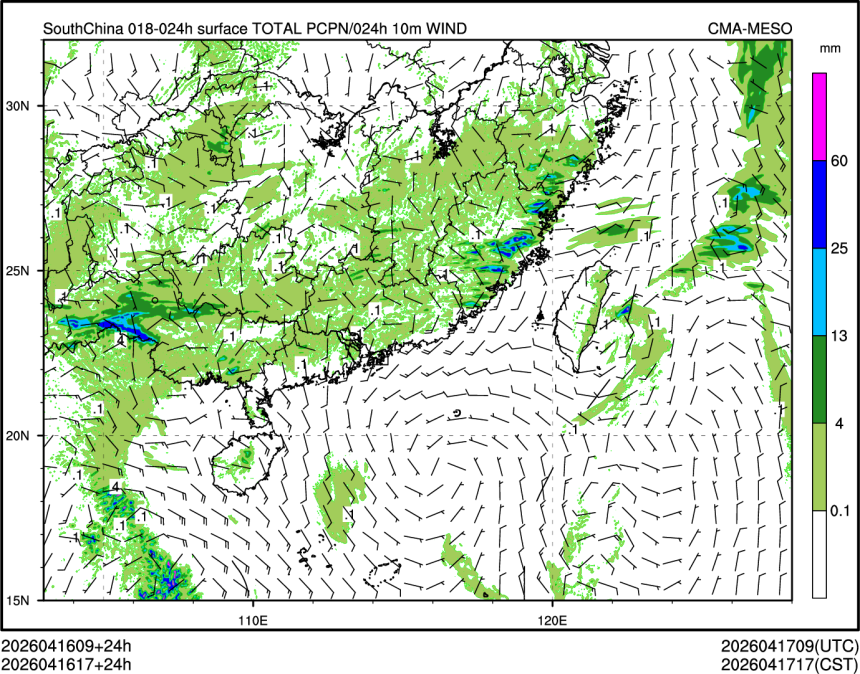 04/16 17时 +024小时