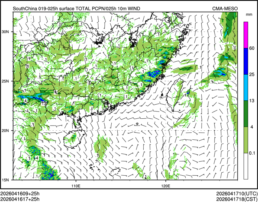 04/16 17时 +025小时
