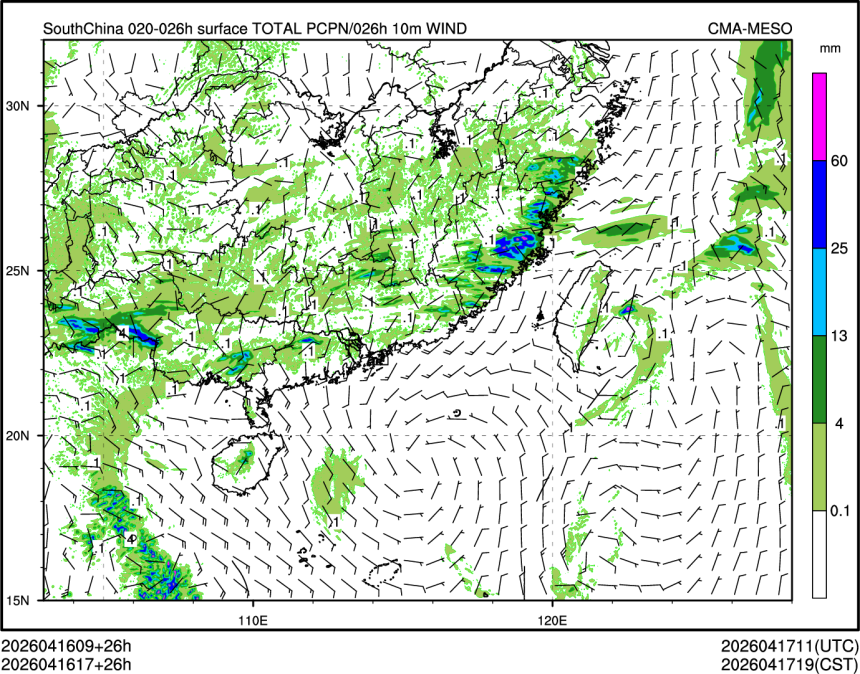 04/16 17时 +026小时