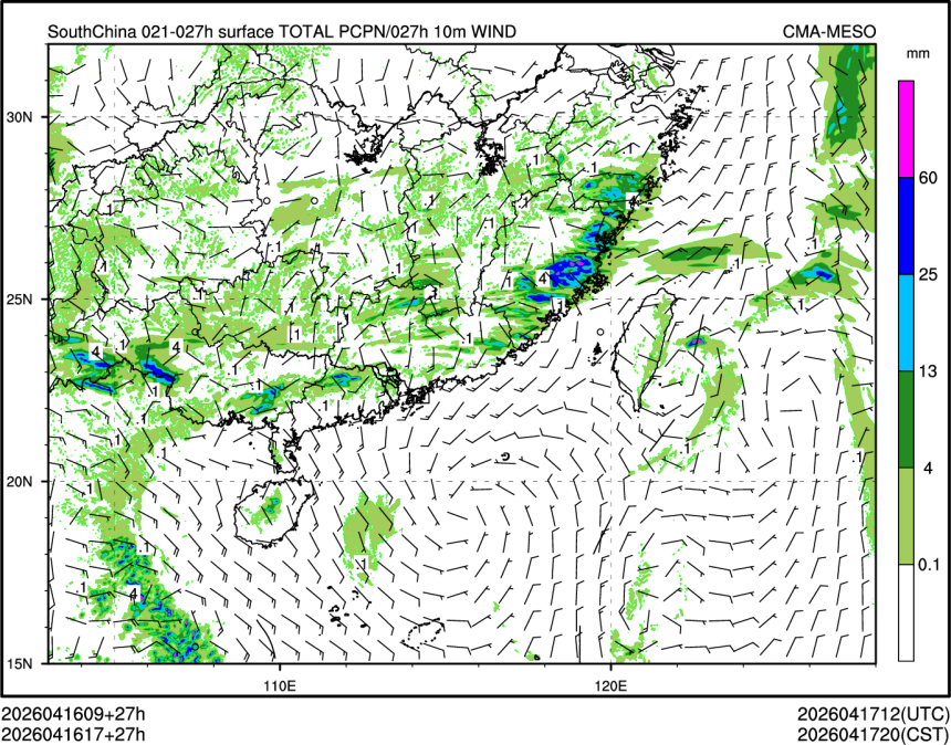 04/16 17时 +027小时