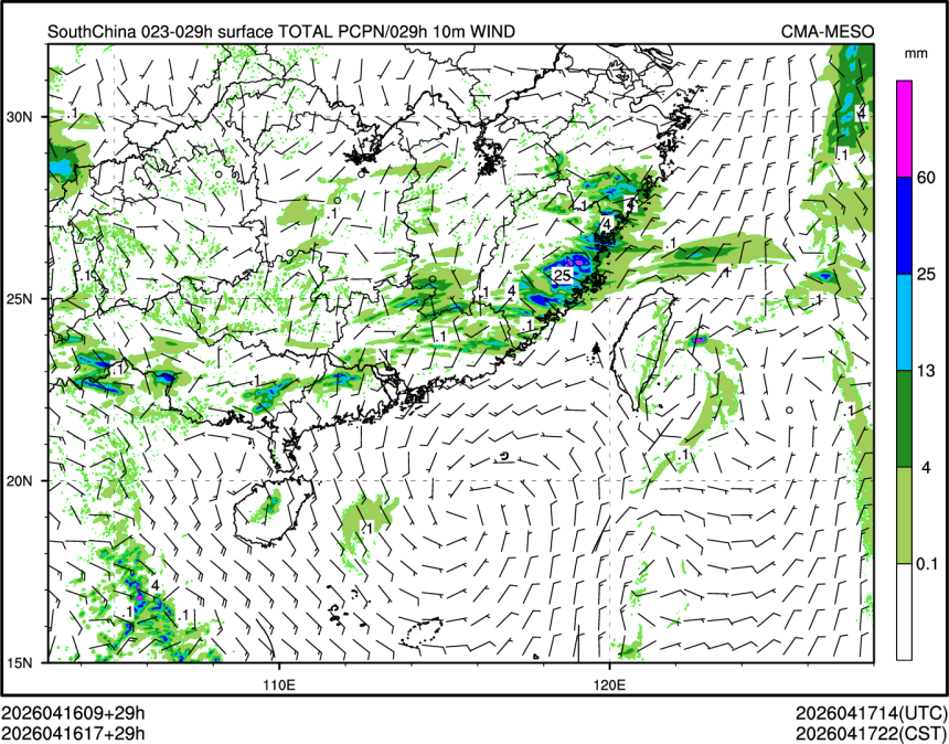 04/16 17时 +029小时
