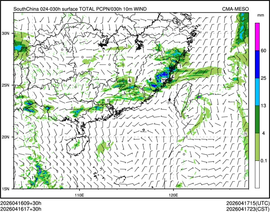04/16 17时 +030小时