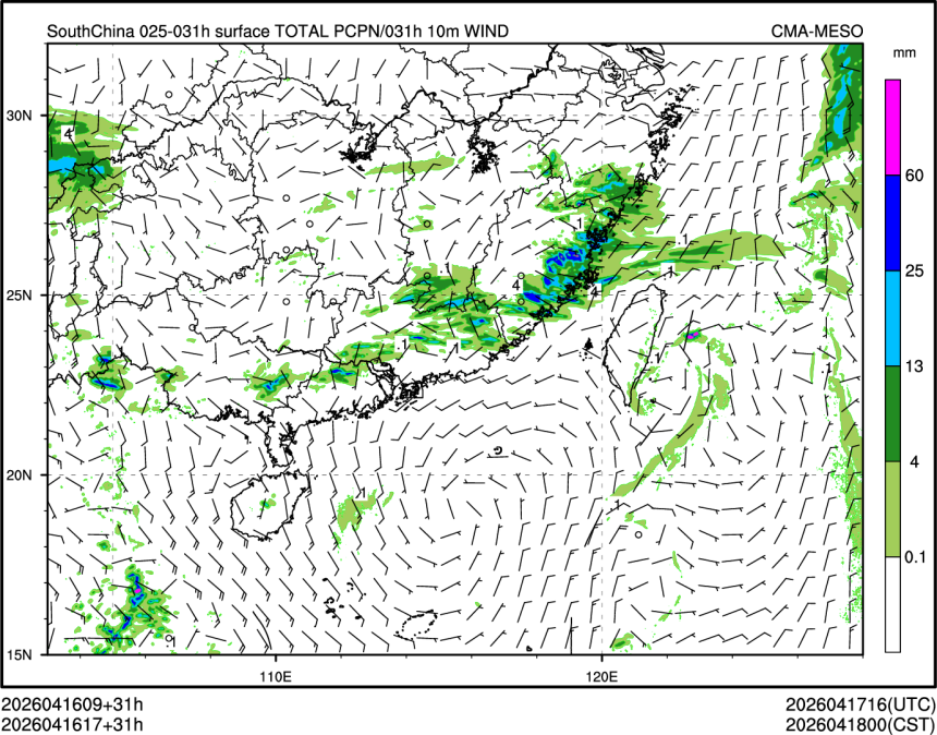 04/16 17时 +031小时