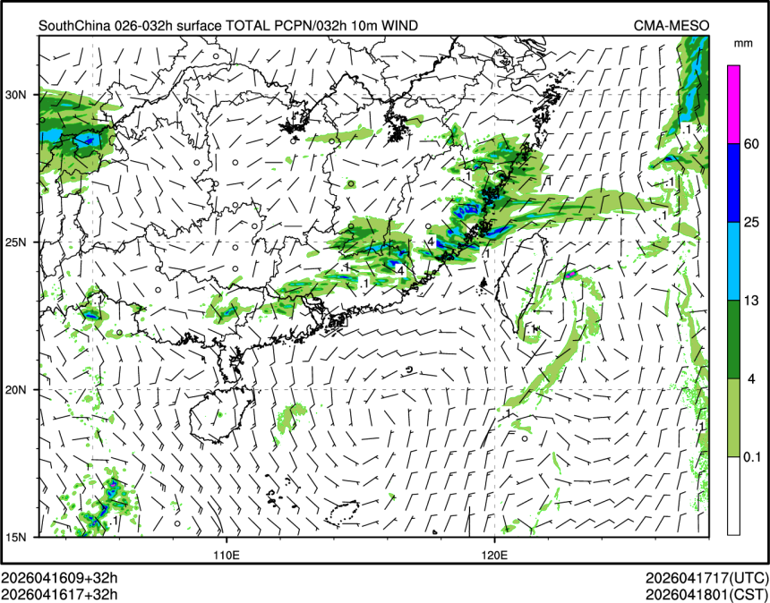 04/16 17时 +032小时