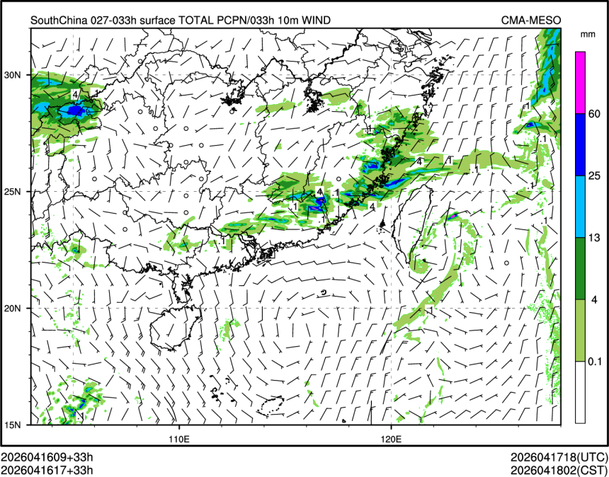 04/16 17时 +033小时