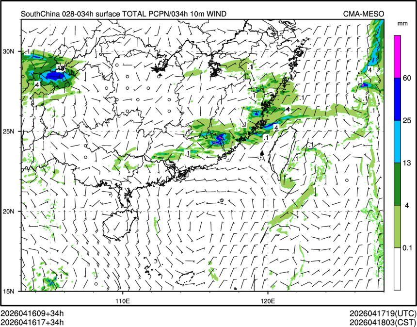 04/16 17时 +034小时
