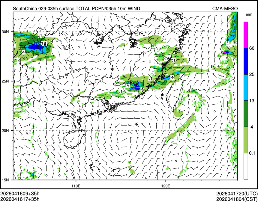 04/16 17时 +035小时