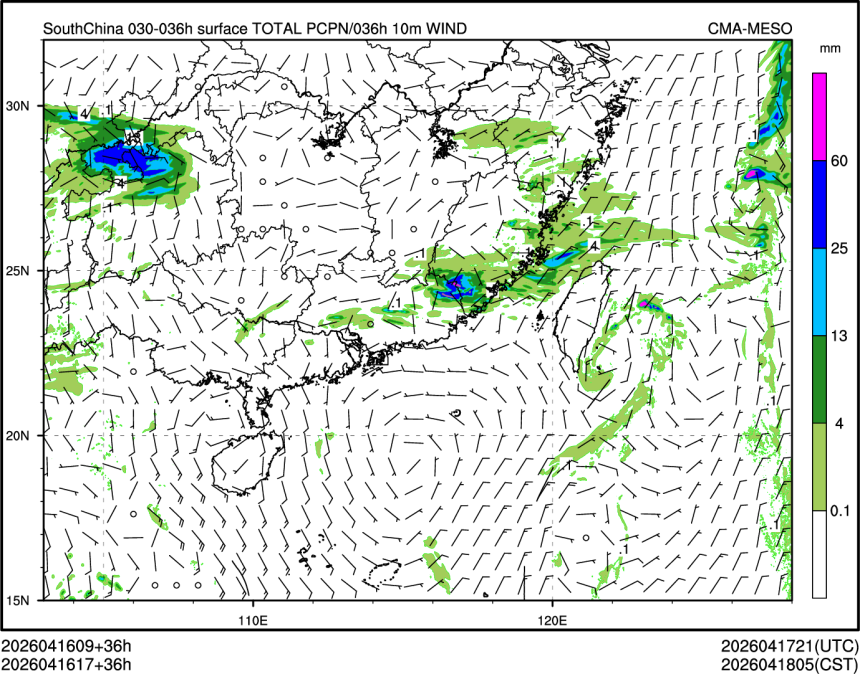 04/16 17时 +036小时