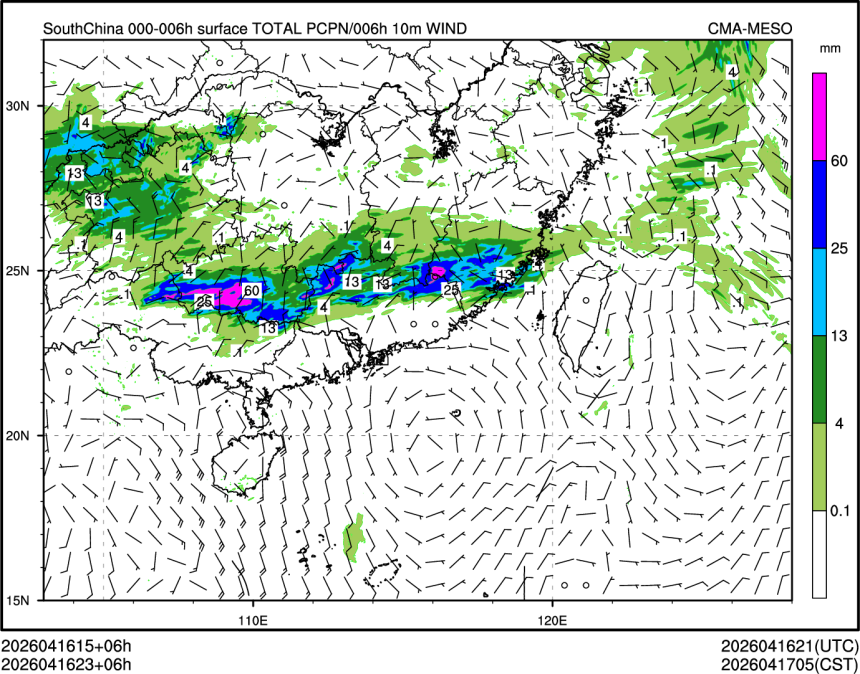 04/16 23时 +006小时