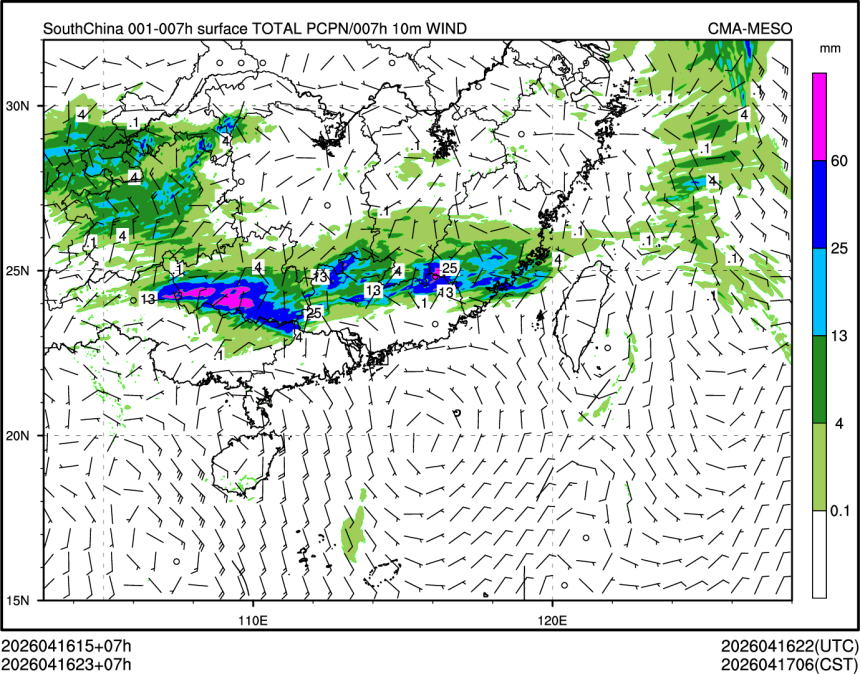 04/16 23时 +007小时