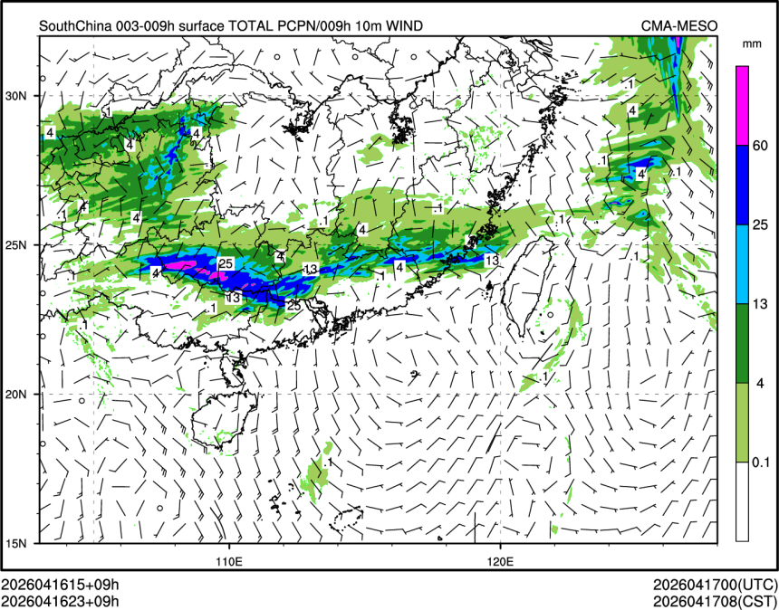 04/16 23时 +009小时