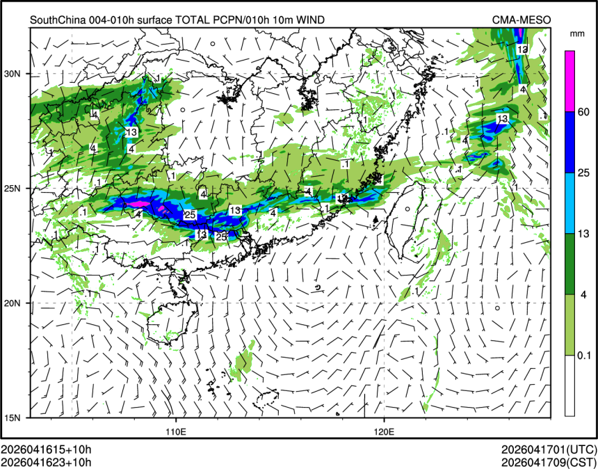 04/16 23时 +010小时
