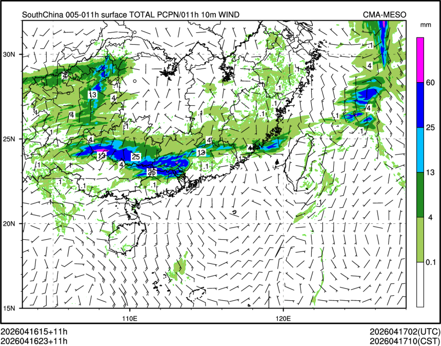 04/16 23时 +011小时