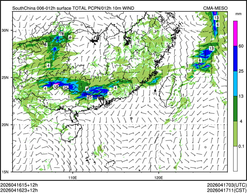 04/16 23时 +012小时