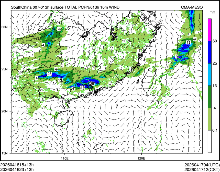 04/16 23时 +013小时