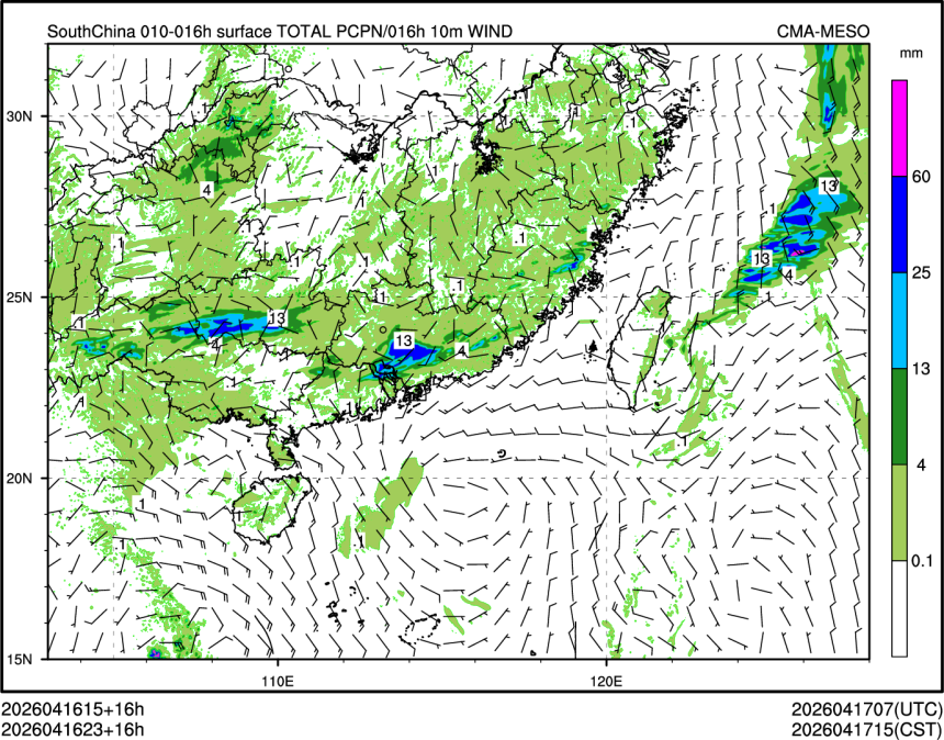 04/16 23时 +016小时