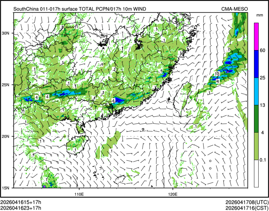 04/16 23时 +017小时