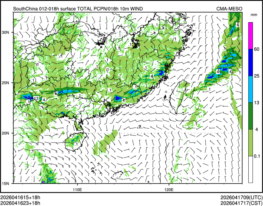 04/16 23时 +018小时