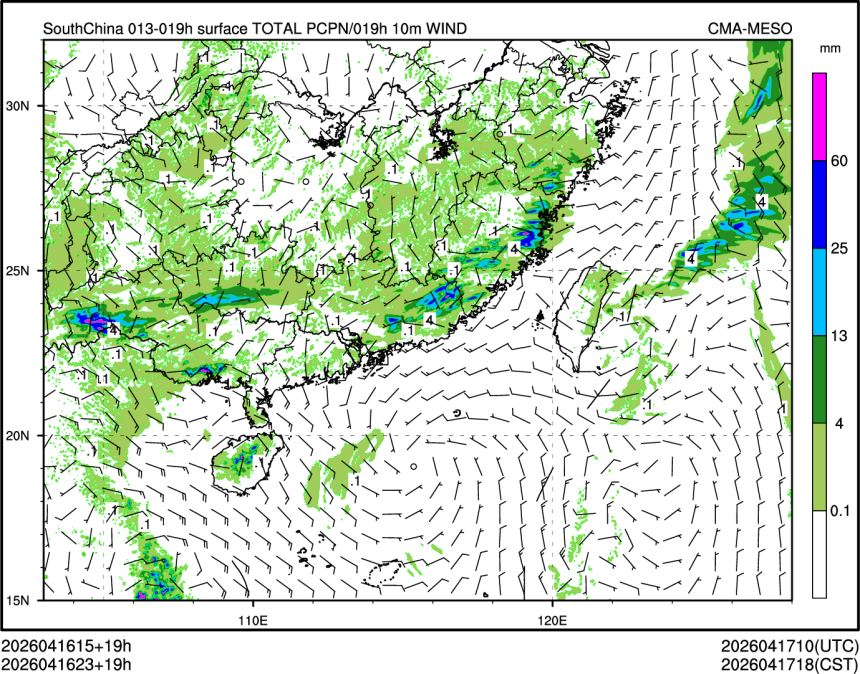 04/16 23时 +019小时