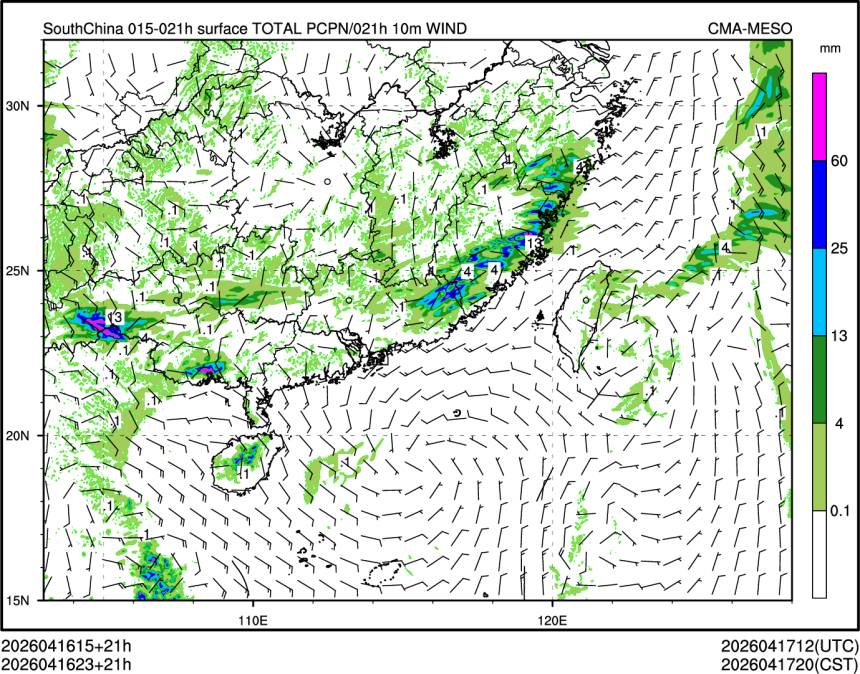 04/16 23时 +021小时
