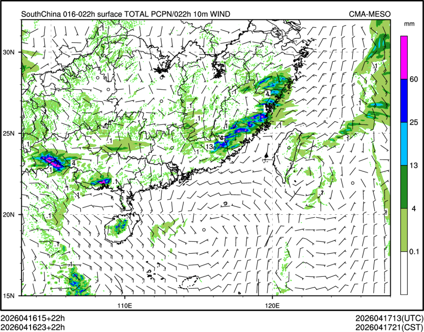 04/16 23时 +022小时