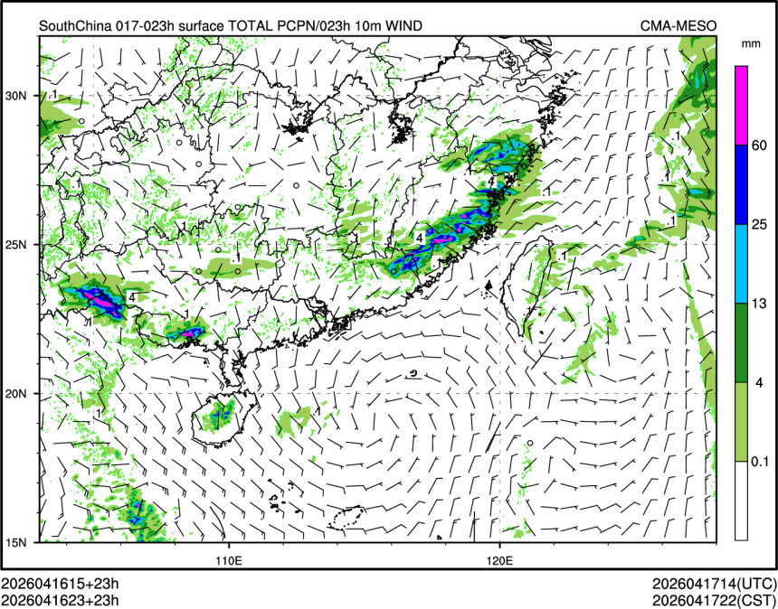 04/16 23时 +023小时