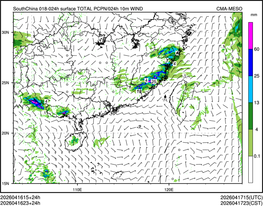 04/16 23时 +024小时