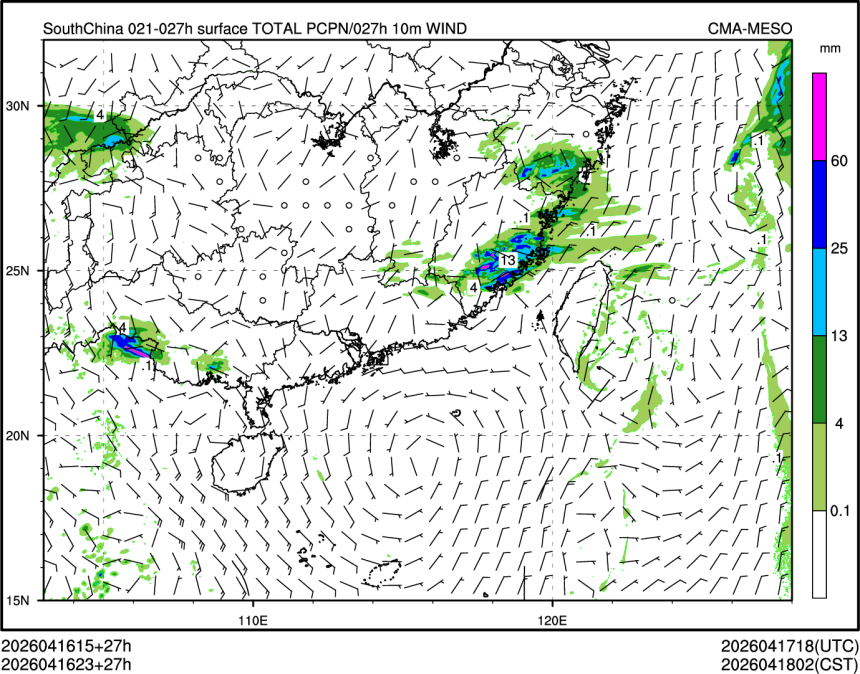 04/16 23时 +027小时