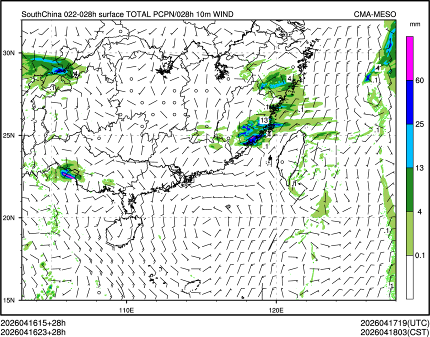 04/16 23时 +028小时