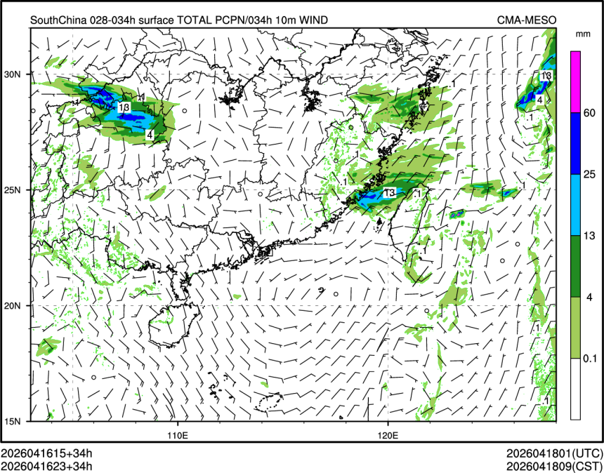 04/16 23时 +034小时