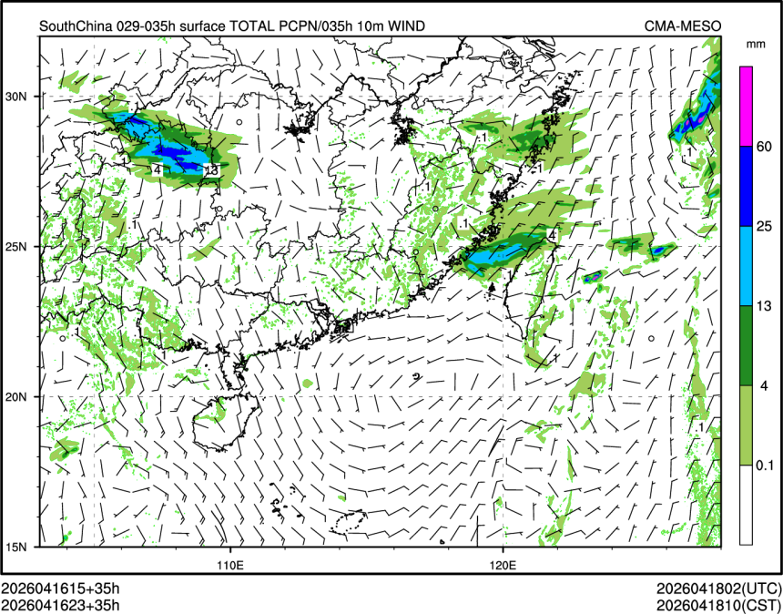 04/16 23时 +035小时