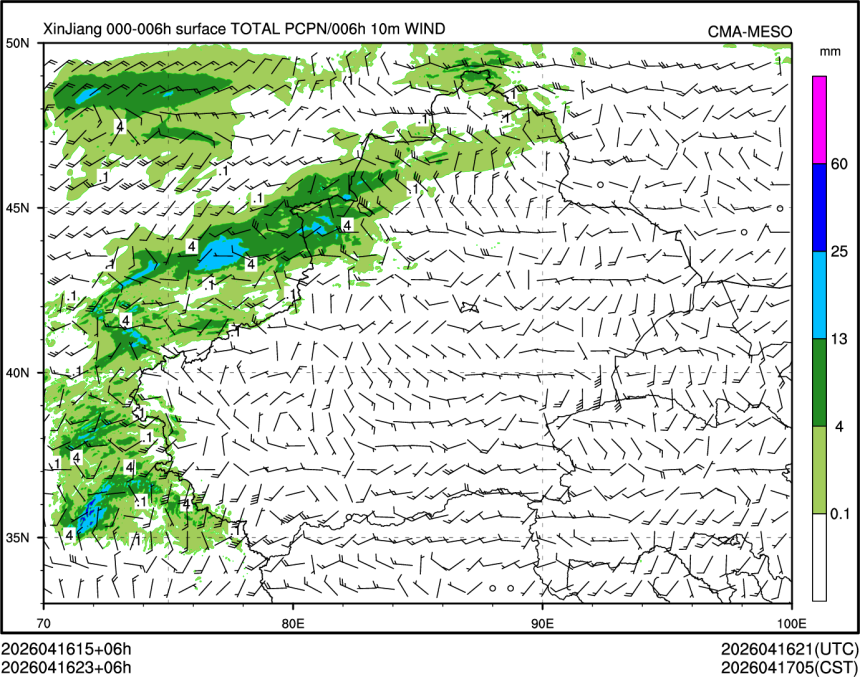 04/16 23时 +006小时