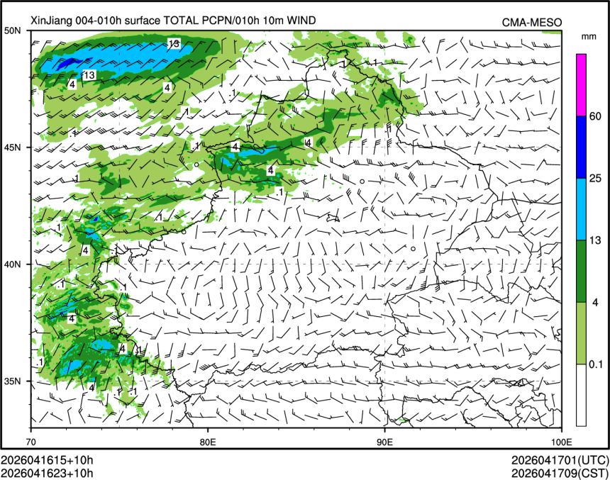 04/16 23时 +010小时