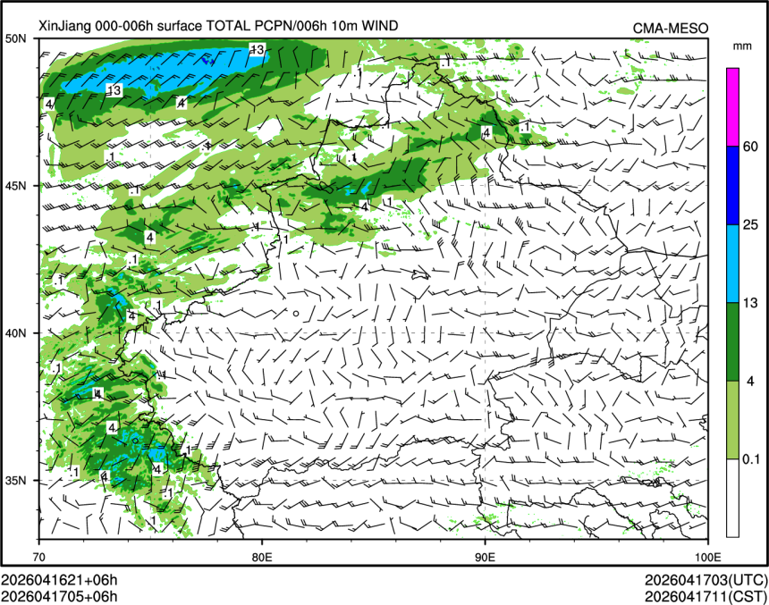 04/17 05时 +006小时