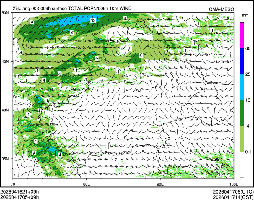 04/17 05时 +009小时