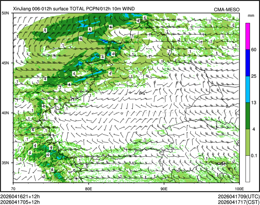 04/17 05时 +012小时