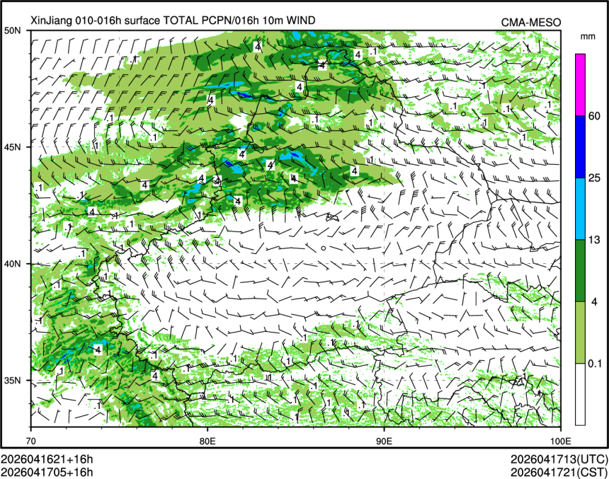 04/17 05时 +016小时