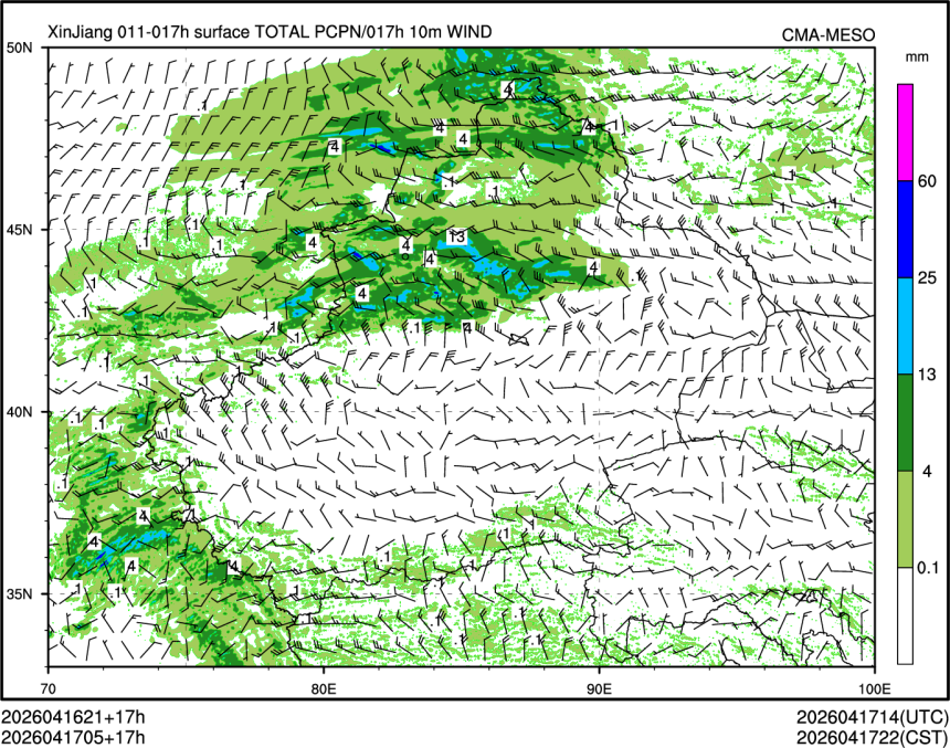 04/17 05时 +017小时