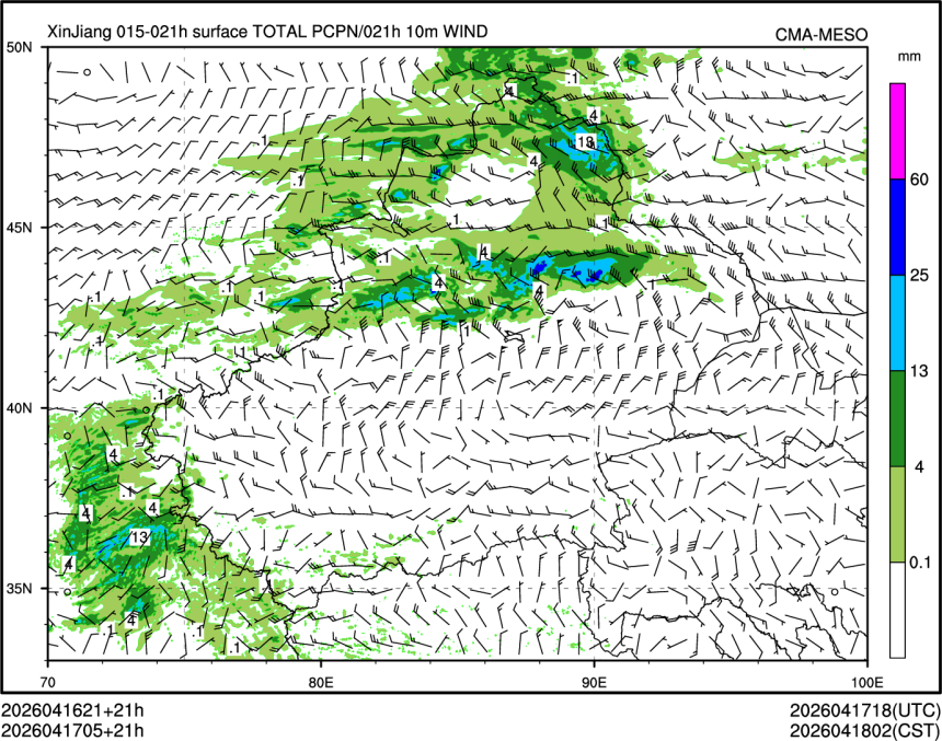 04/17 05时 +021小时