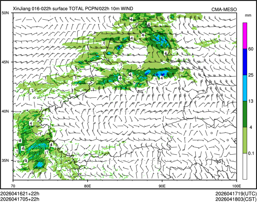 04/17 05时 +022小时