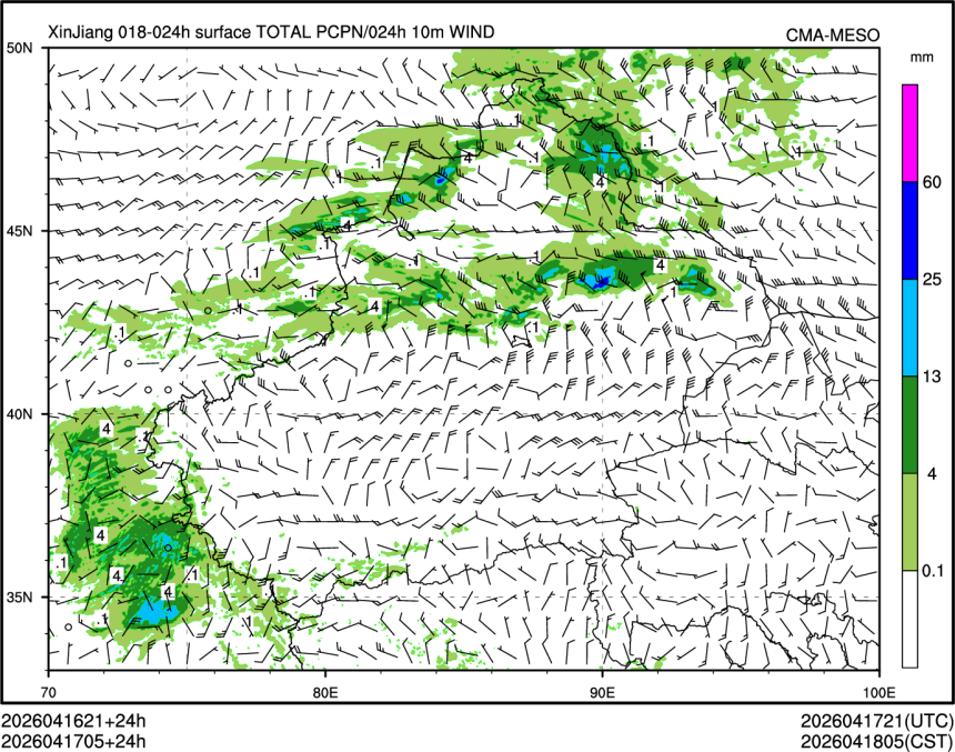 04/17 05时 +024小时